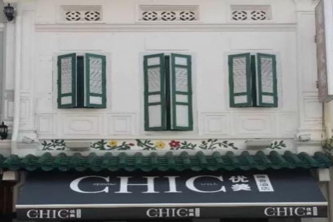 Chic Capsule Otel Singapur Zewnętrze zdjęcie