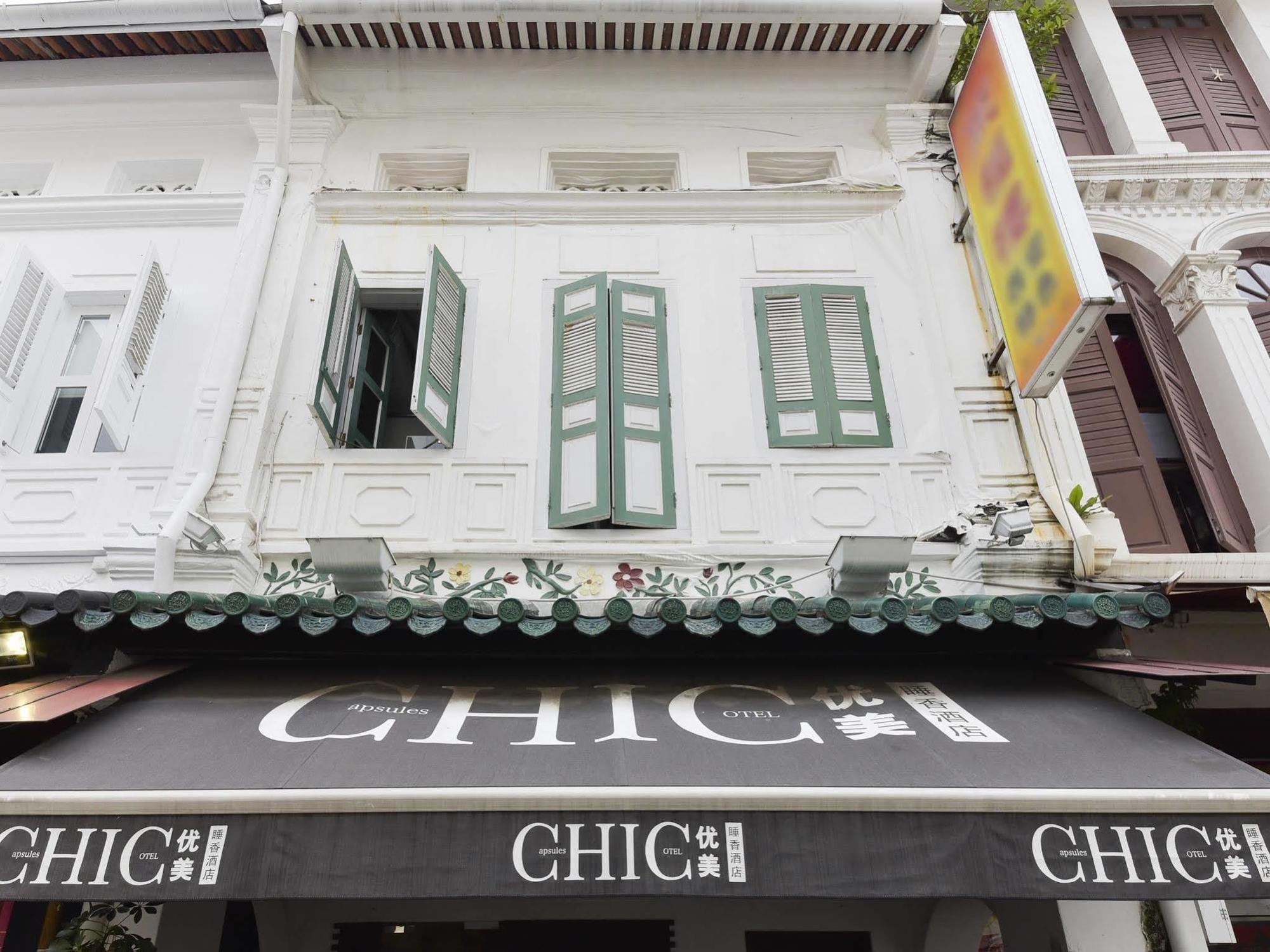 Chic Capsule Otel Singapur Zewnętrze zdjęcie