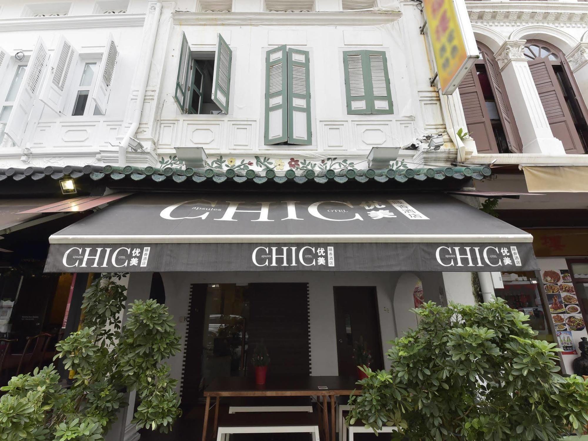 Chic Capsule Otel Singapur Zewnętrze zdjęcie